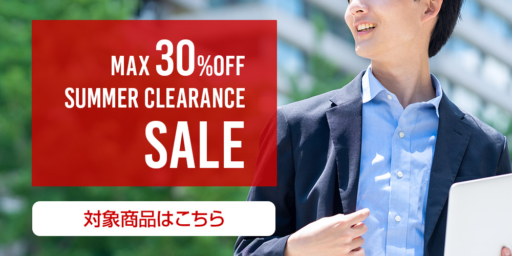 夏物クリアランスSALE