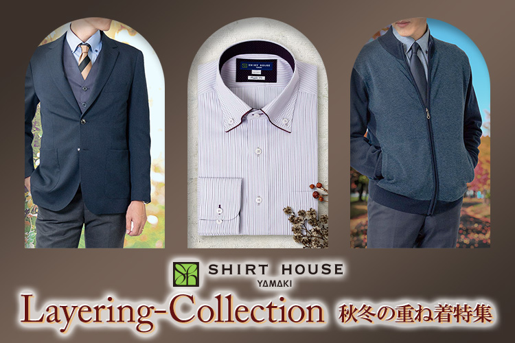SHIRTS HOUSE【L】シルク長袖シャツ　オーバーサイズ　くすみカラー