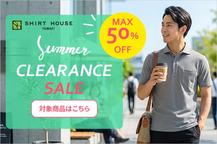 SHIRT HOUSE（シャツハウス） | ワイシャツメーカー【公式】YAMAKI