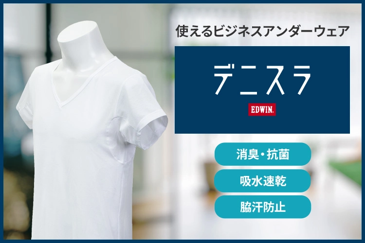 公式】YAMAKI オンラインショップ <<ワイシャツの山喜>> 公式】YAMAKI オンラインショップ <<ワイシャツの山喜>>