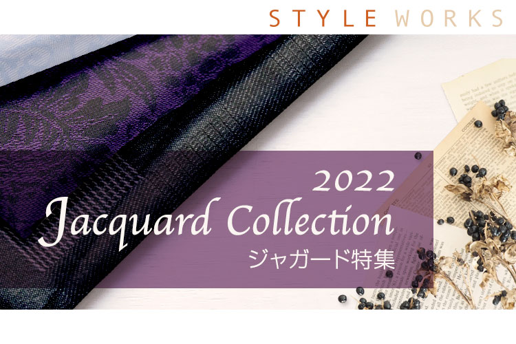 特集ページ Jacquard collection 2022