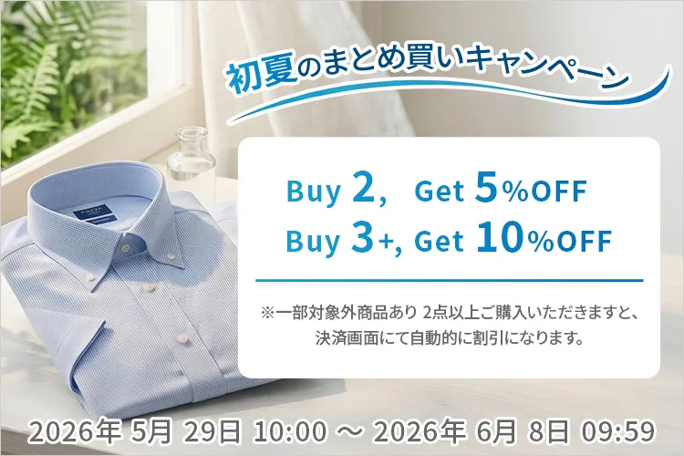 パターンオーダーシャツ専門店｜SHIRTY'S（シャーティーズ）【公式