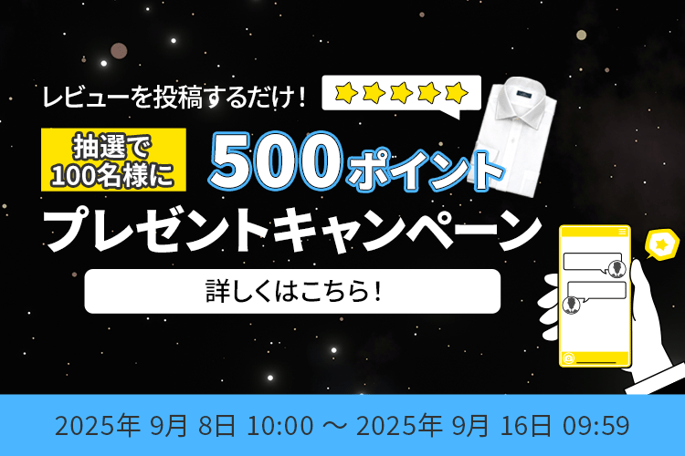 ansnamホワイト ダイヤモンドパターン シャツ サイズ02 ansnamホワイト ダイヤモンドパターン シャツ サイズ02 綿 100
