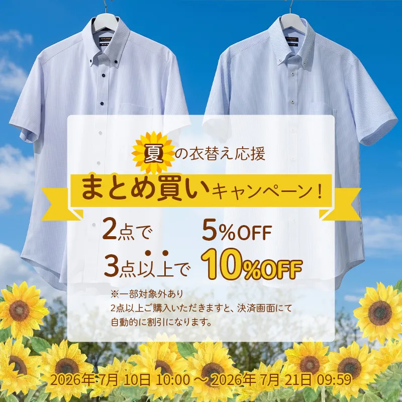 おまとめ2点　セオリー パンツ、ドゥーズィエムクラス　シャツ シャツ2点おまとめ おまとめ2点 セオリー パンツ、ドゥーズィエム