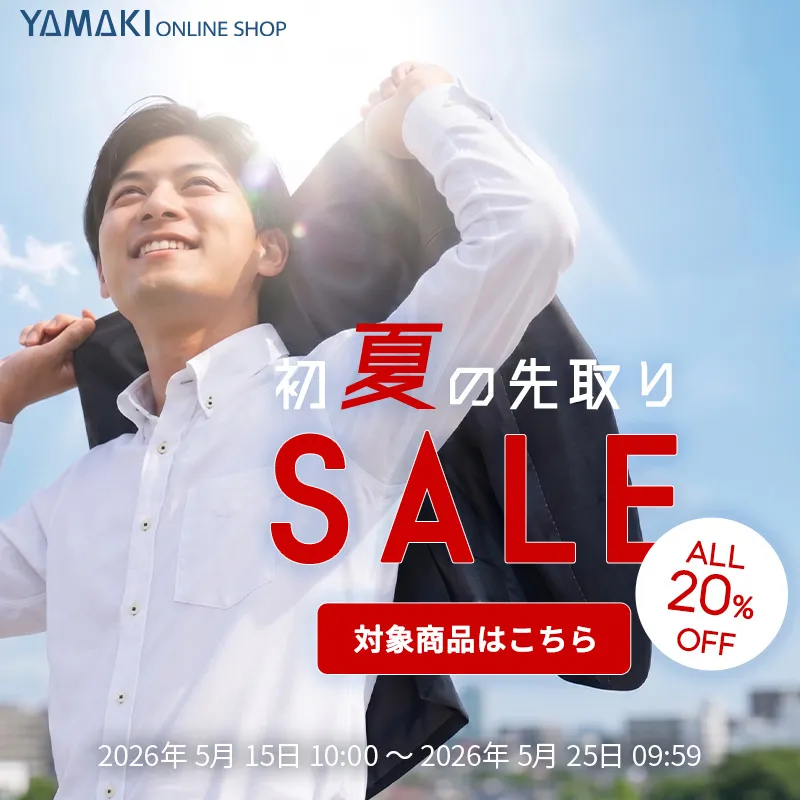 ワイシャツメーカー【公式】YAMAKI オンラインショップ <<ワイシャツの