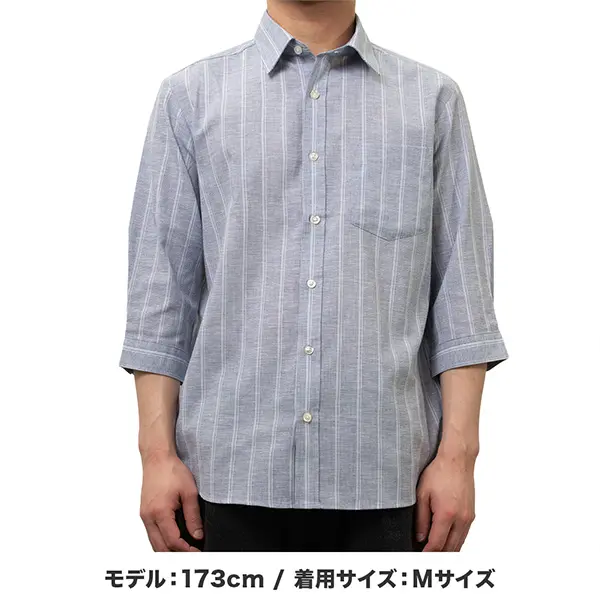 夏 夏物 夏服 サマー canterbury wood 七分袖 ワイシャツ カジュアル