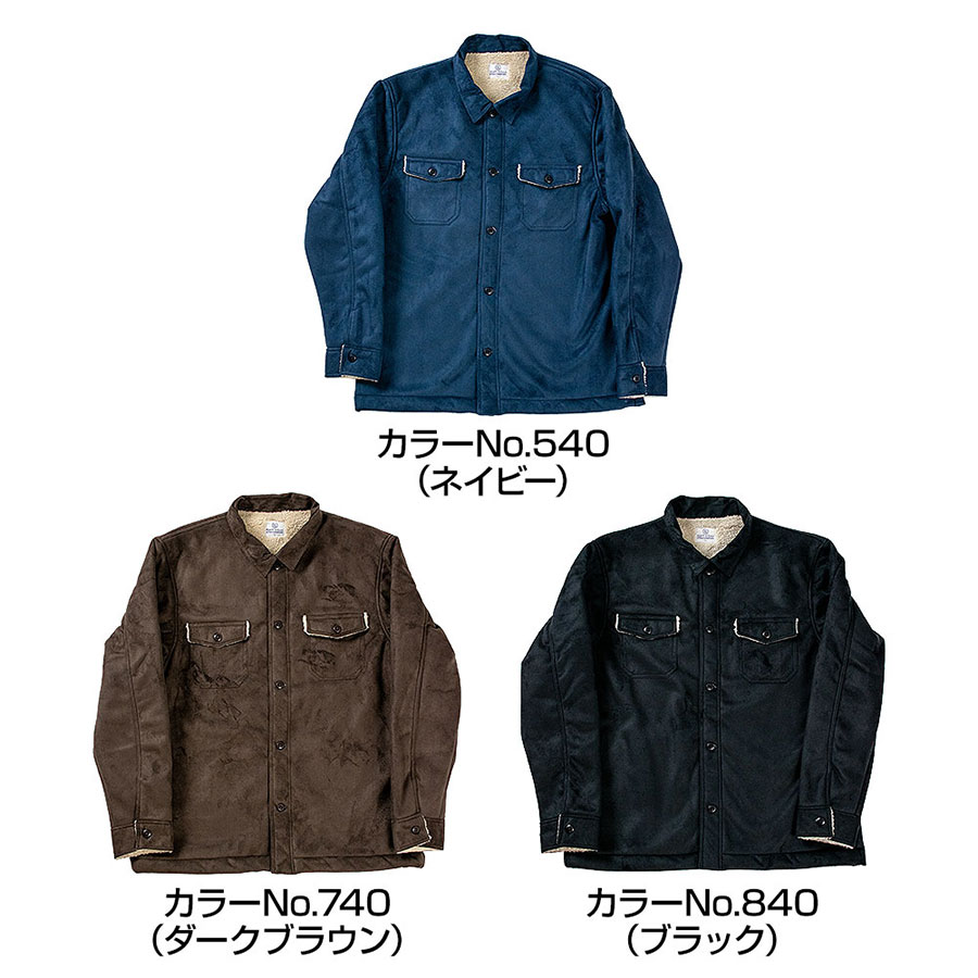 ポリスエード裏ボアボンディング シャツブルゾン｜SHIRT STATION