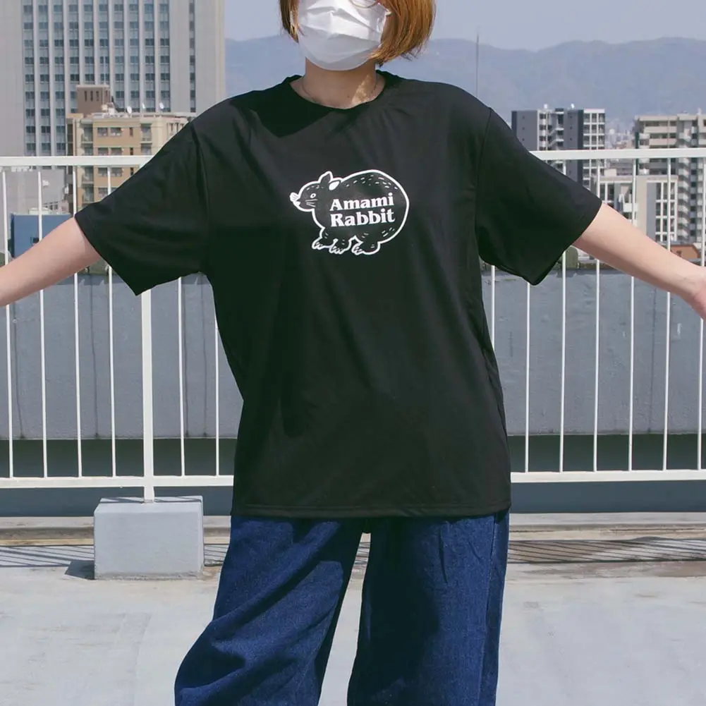 奄美TシャツAmami Rabbit（ラッピング不可）
