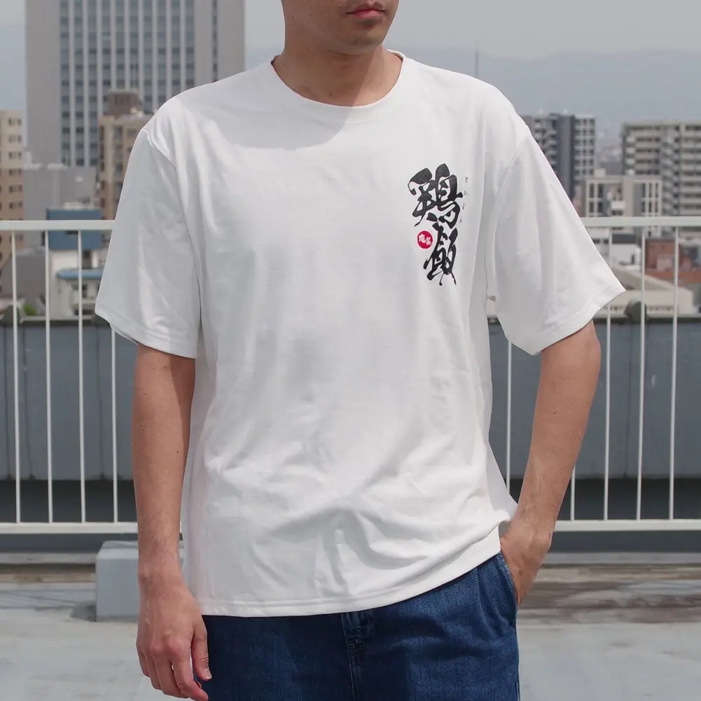 奄美Tシャツ鶏飯（ラッピング不可）