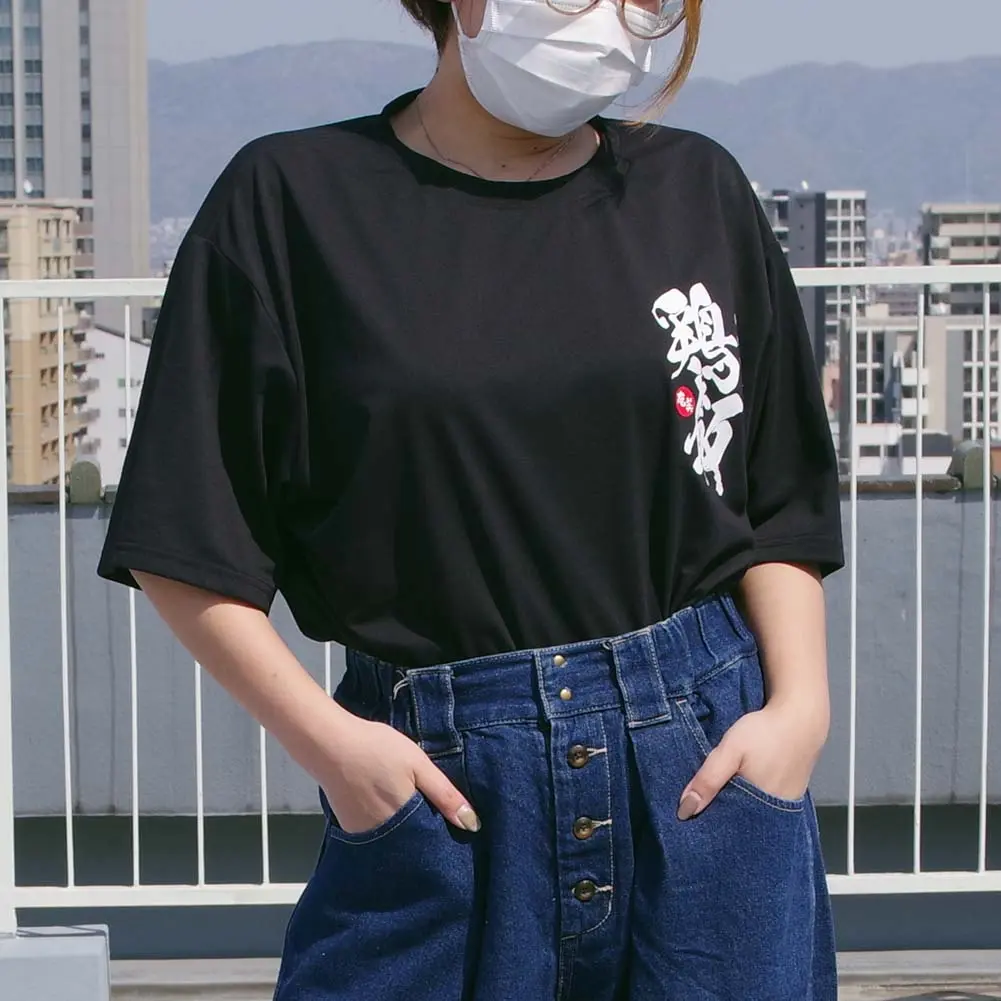 奄美Tシャツ鶏飯（ラッピング不可）