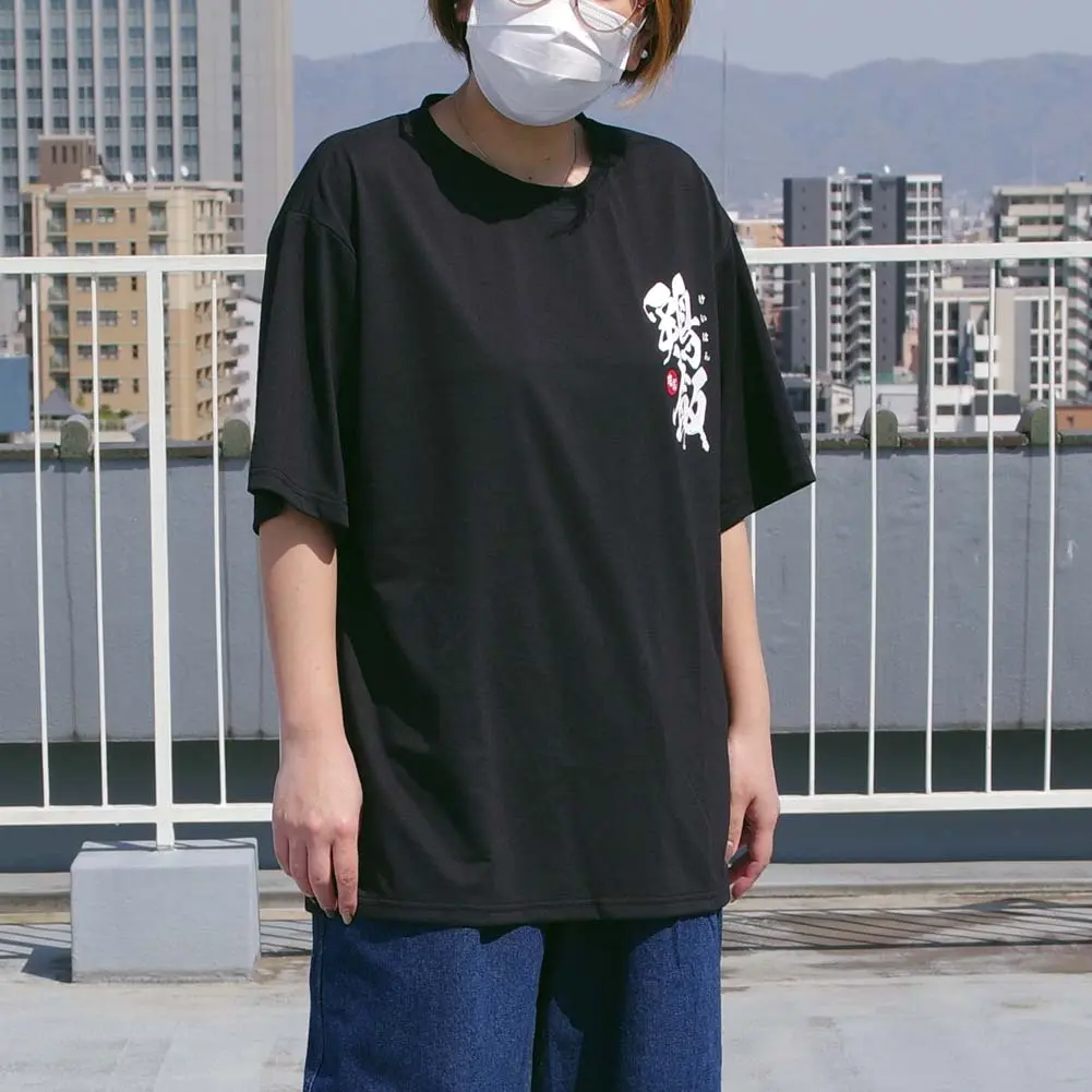 奄美Tシャツ鶏飯（ラッピング不可）
