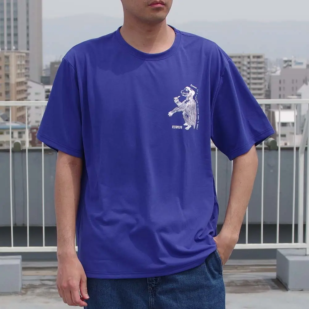 奄美Tシャツケンムン （ラッピング不可）
