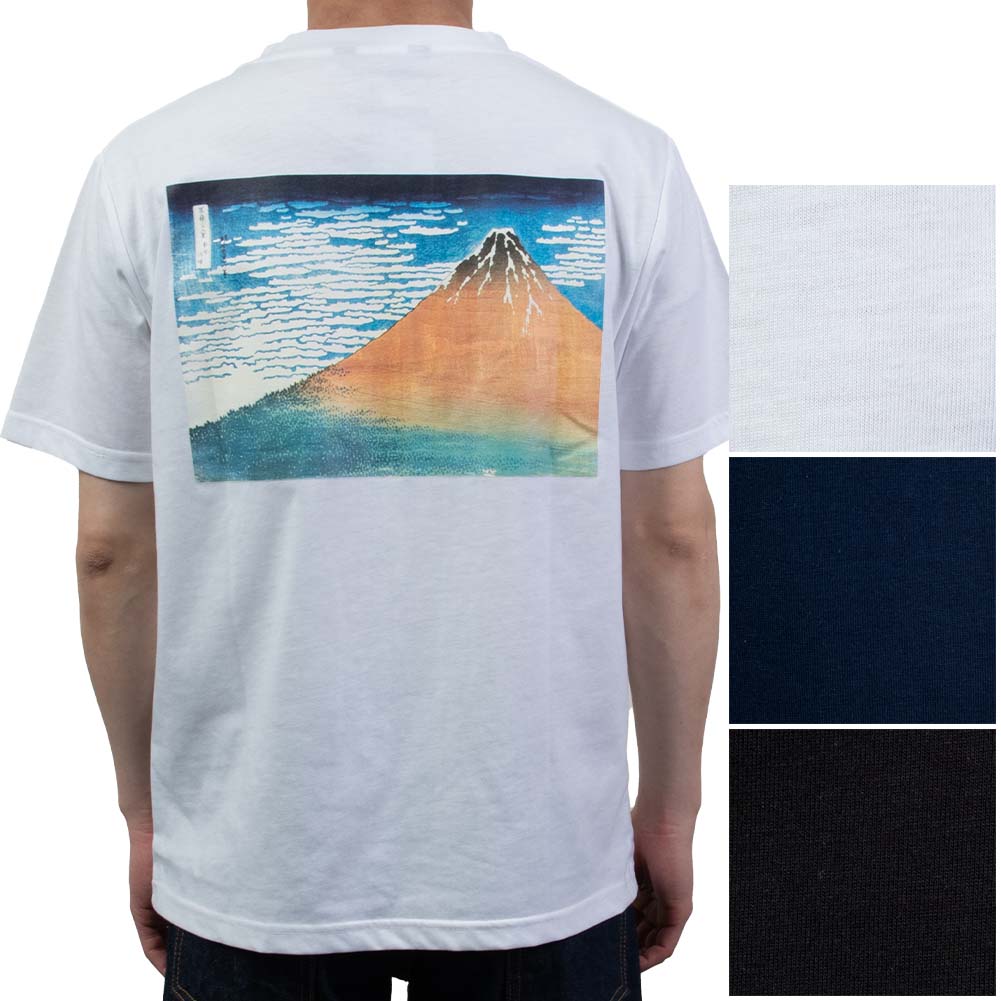 プリントTシャツ 吸水速乾  浮雲　葛飾北斎バックプリントＴシャツ ホワイト（ラッピング不可）