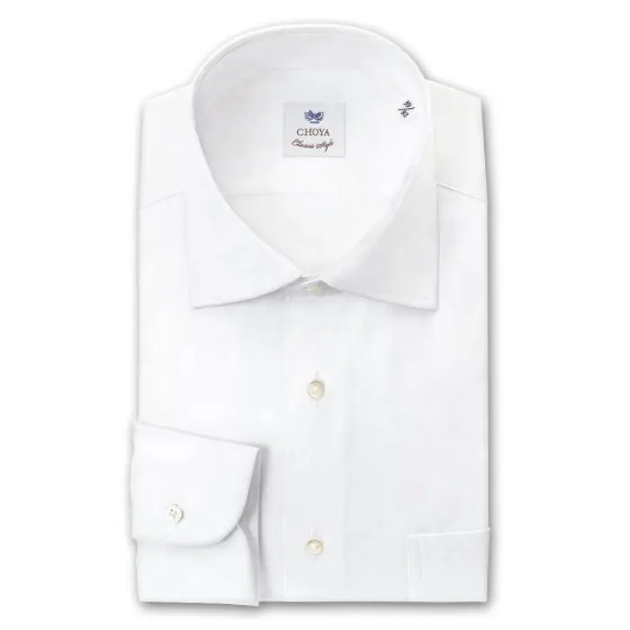 CHOYA Classic Style 長袖 ワイシャツ メンズ 春夏秋冬 綿100% 白無地 ブロード ワイドカラーシャツ | 綿100％ ホワイト 