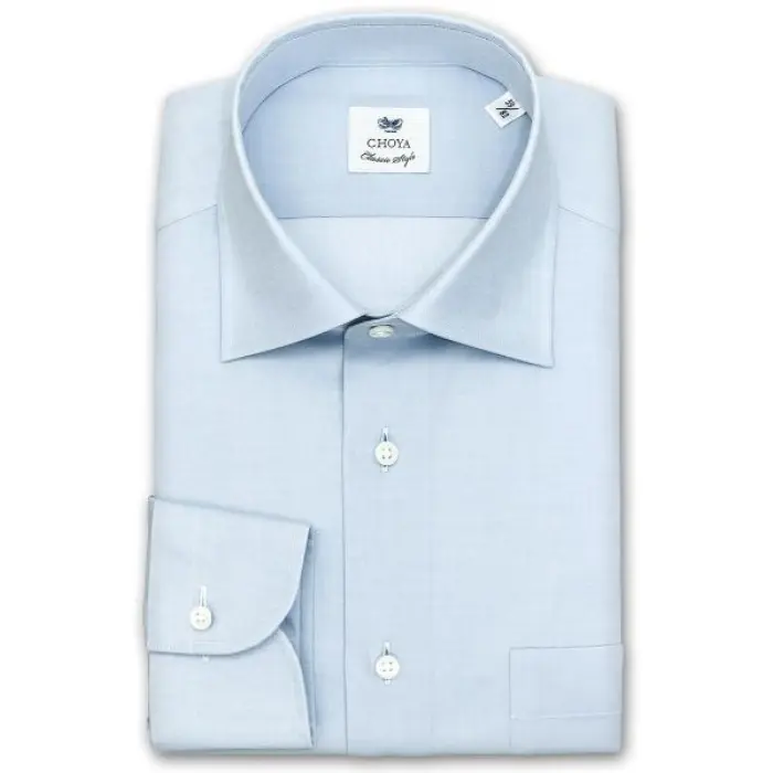 CHOYA Classic Style 長袖 ワイシャツ メンズ 春夏秋冬 ブルー無地 ワイドカラーシャツ | 綿100％ ブルー