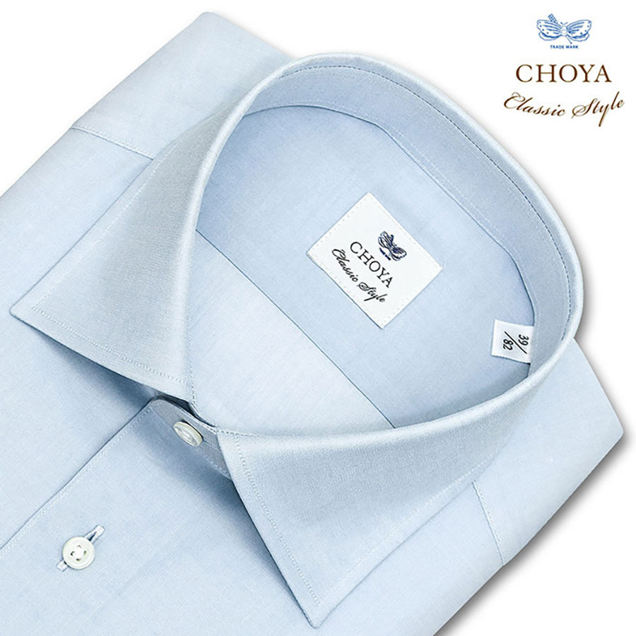 長袖ワイドカラー ブルー ワイシャツ スリムフィット CHOYA Classic Style