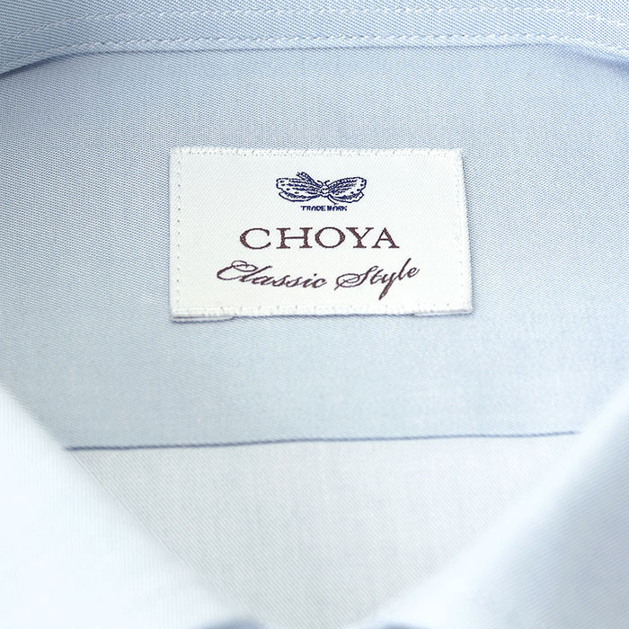 長袖ワイドカラー ブルー ワイシャツ スリムフィット CHOYA Classic Style