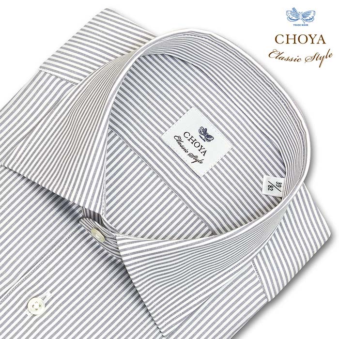長袖ワイドカラー グレー ワイシャツ スリムフィット CHOYA Classic Style