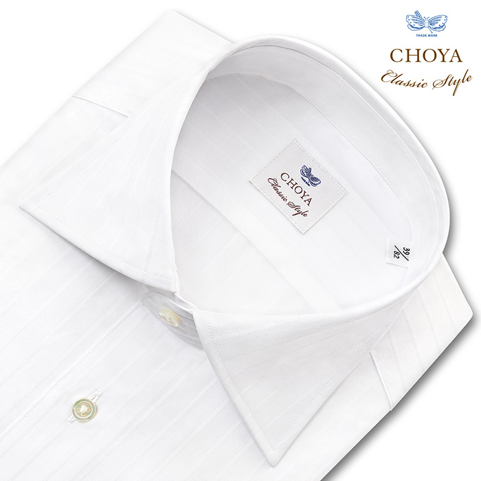 CHOYA Classic Style 長袖ワイドカラー ホワイト ワイシャツ