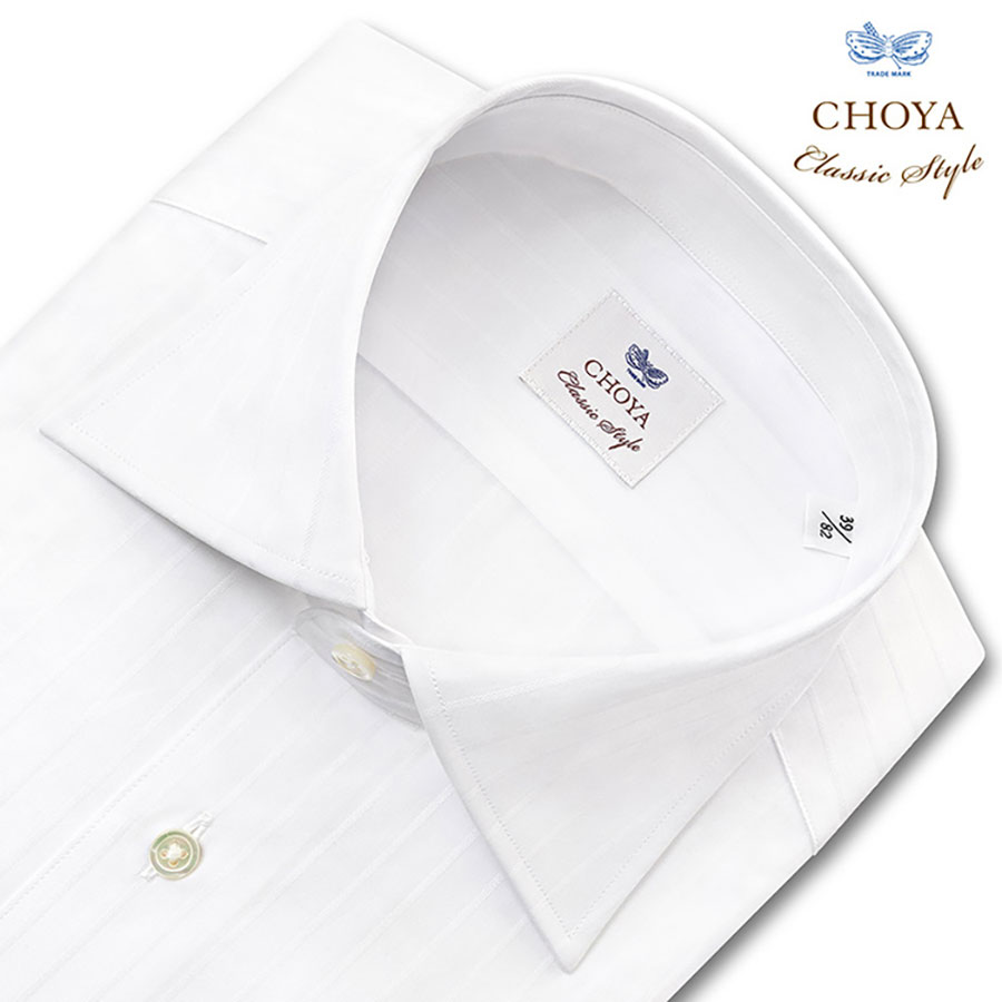 CHOYA Classic Style 長袖ワイドカラー ホワイト スリムフィット ワイシャツ