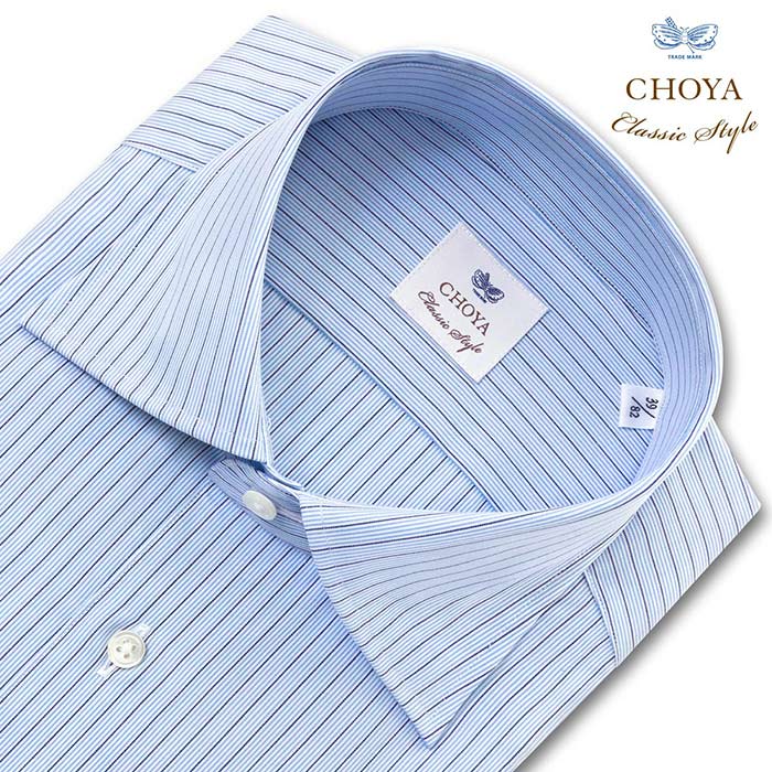CHOYA Classic Style 長袖ワイドカラー ブルー スリムフィット ワイシャツ