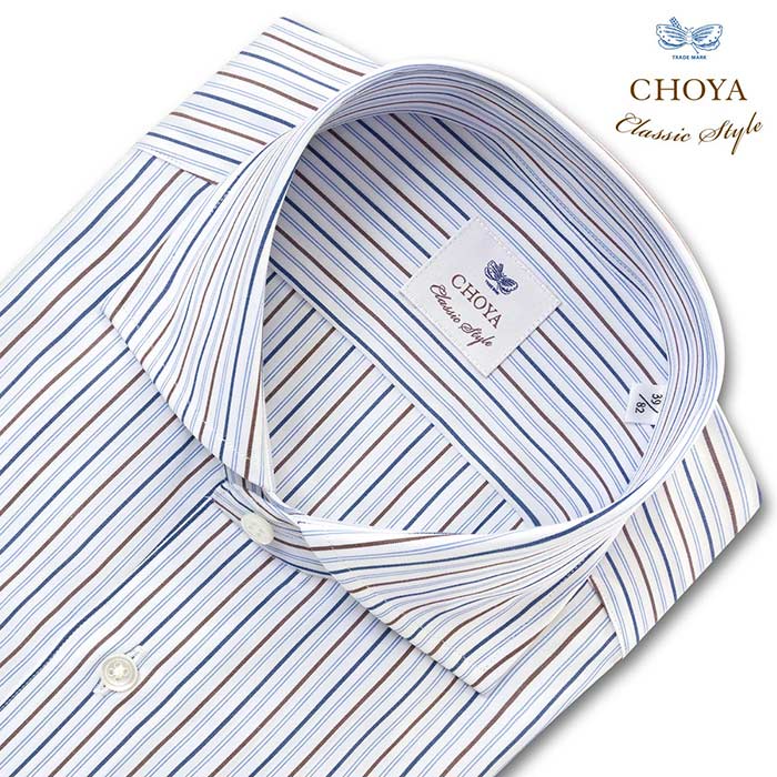 CHOYA Classic Style 長袖カッタウェイ ブルー スリムフィット ワイシャツ
