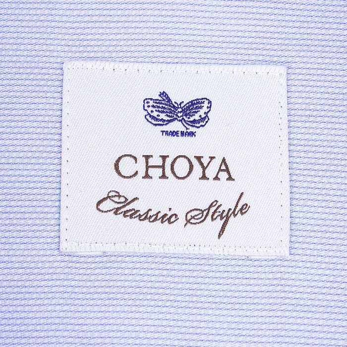 長袖ボタンダウン ブルー ワイシャツ スリムフィット CHOYA Classic Style