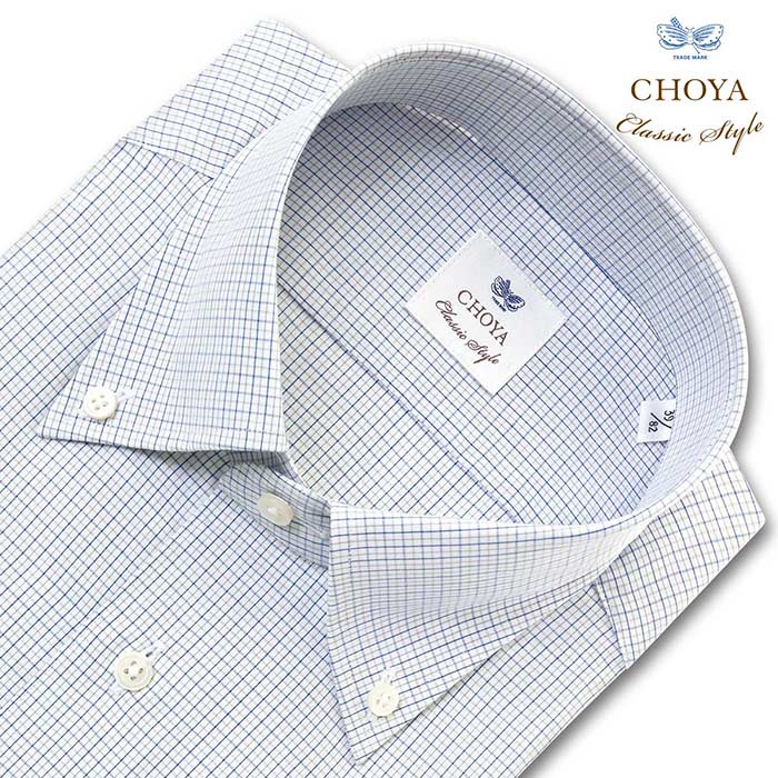 CHOYA Classic Style 長袖ボタンダウン グレー スリムフィット ワイシャツ