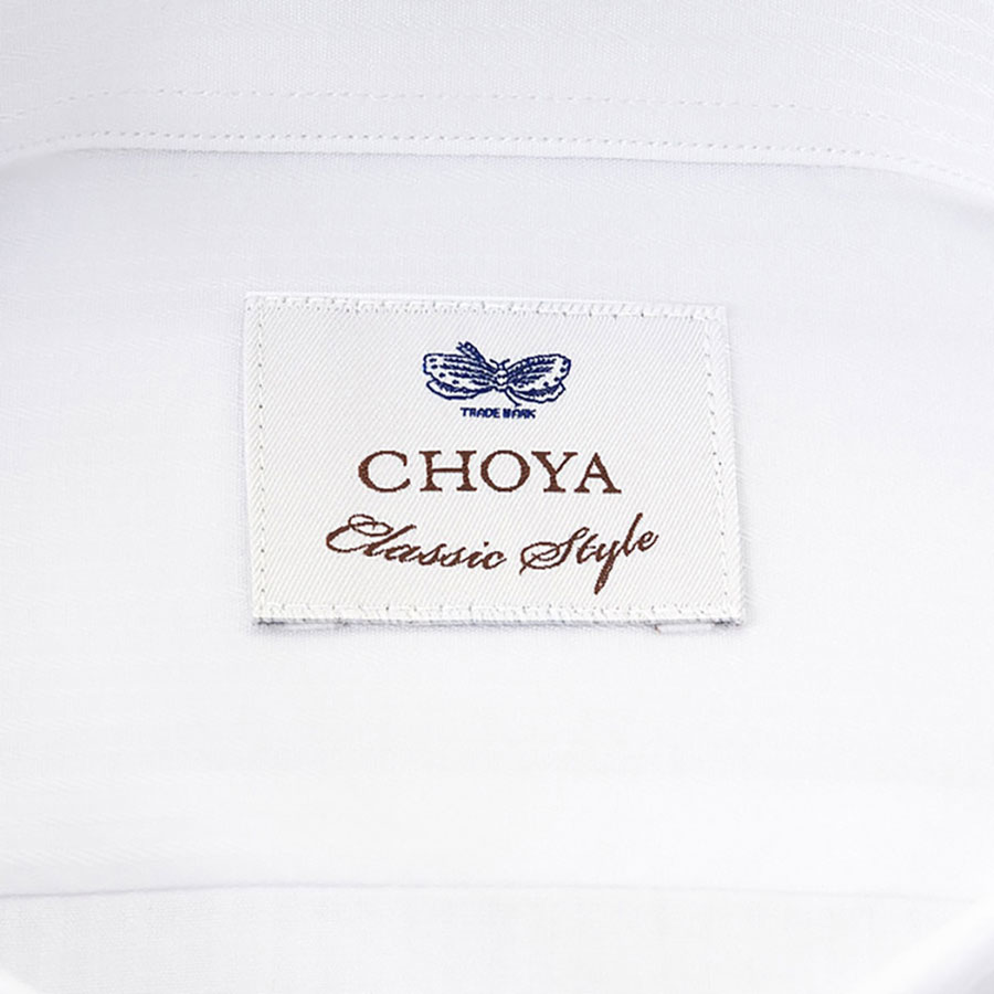 CHOYA Classic Style 長袖ボタンダウン ホワイト スリムフィット ワイシャツ
