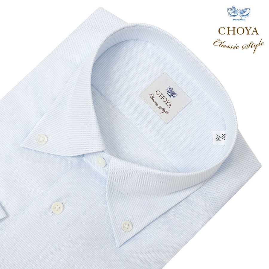 ワイシャツ スリムフィット チェック ブルー ドビー CHOYA Classic Style