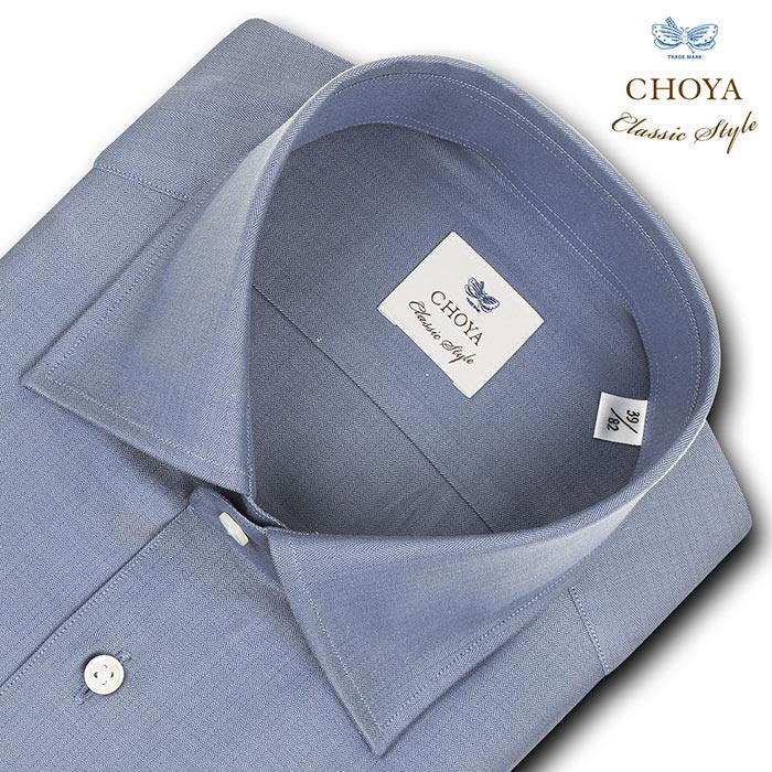 長袖ワイドカラー ネイビー ワイシャツ スリムフィット CHOYA Classic Style