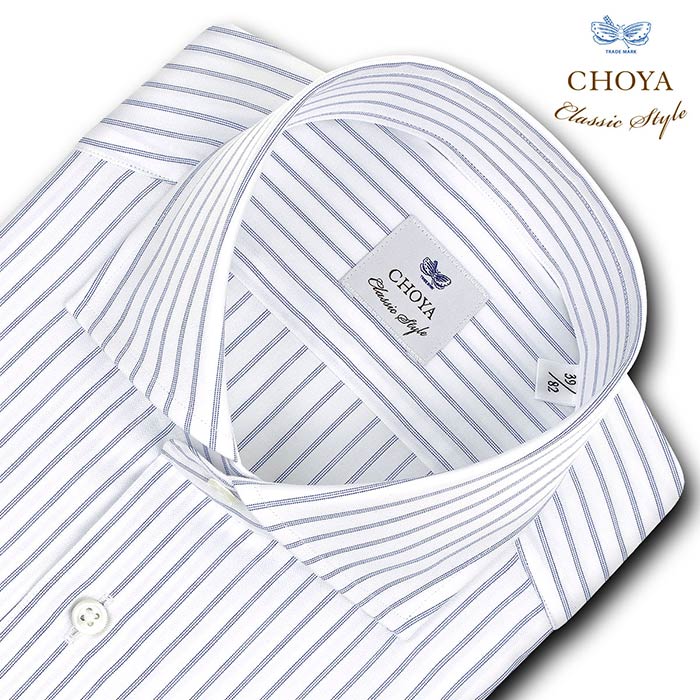 長袖カッタウェイ ブルー ワイシャツ スリムフィット CHOYA Classic Style