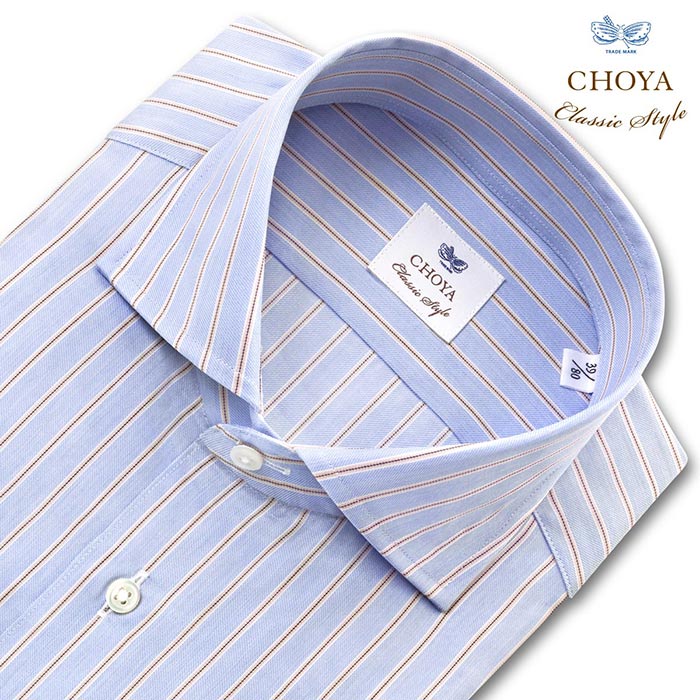 CHOYA Classic Style 長袖カッタウェイ ブルー スリムフィット ワイシャツ