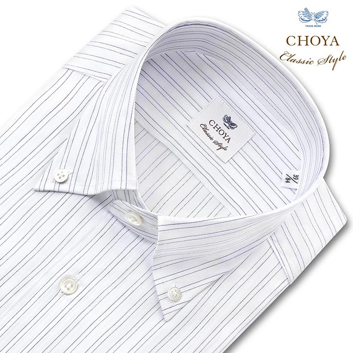 CHOYA Classic Style 長袖ボタンダウン パープル ワイシャツ