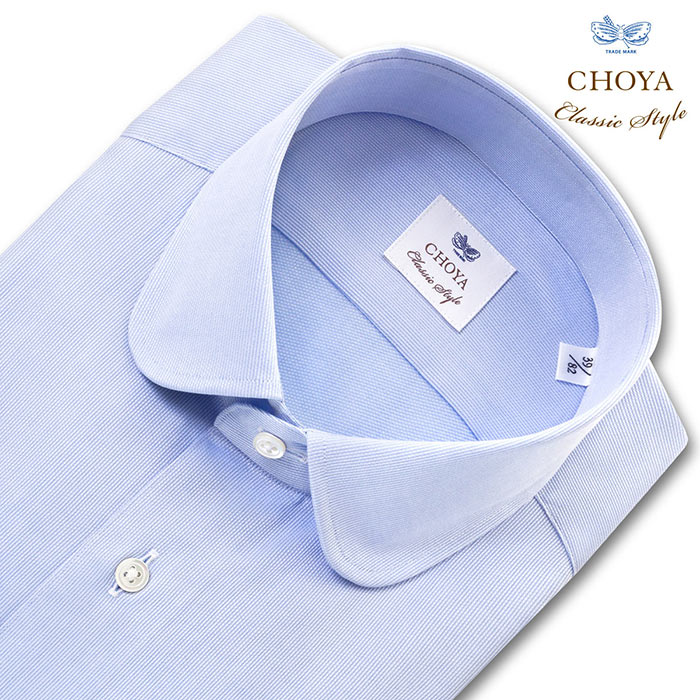 CHOYA Classic Style 長袖ラウンドカラー ブルー ワイシャツ