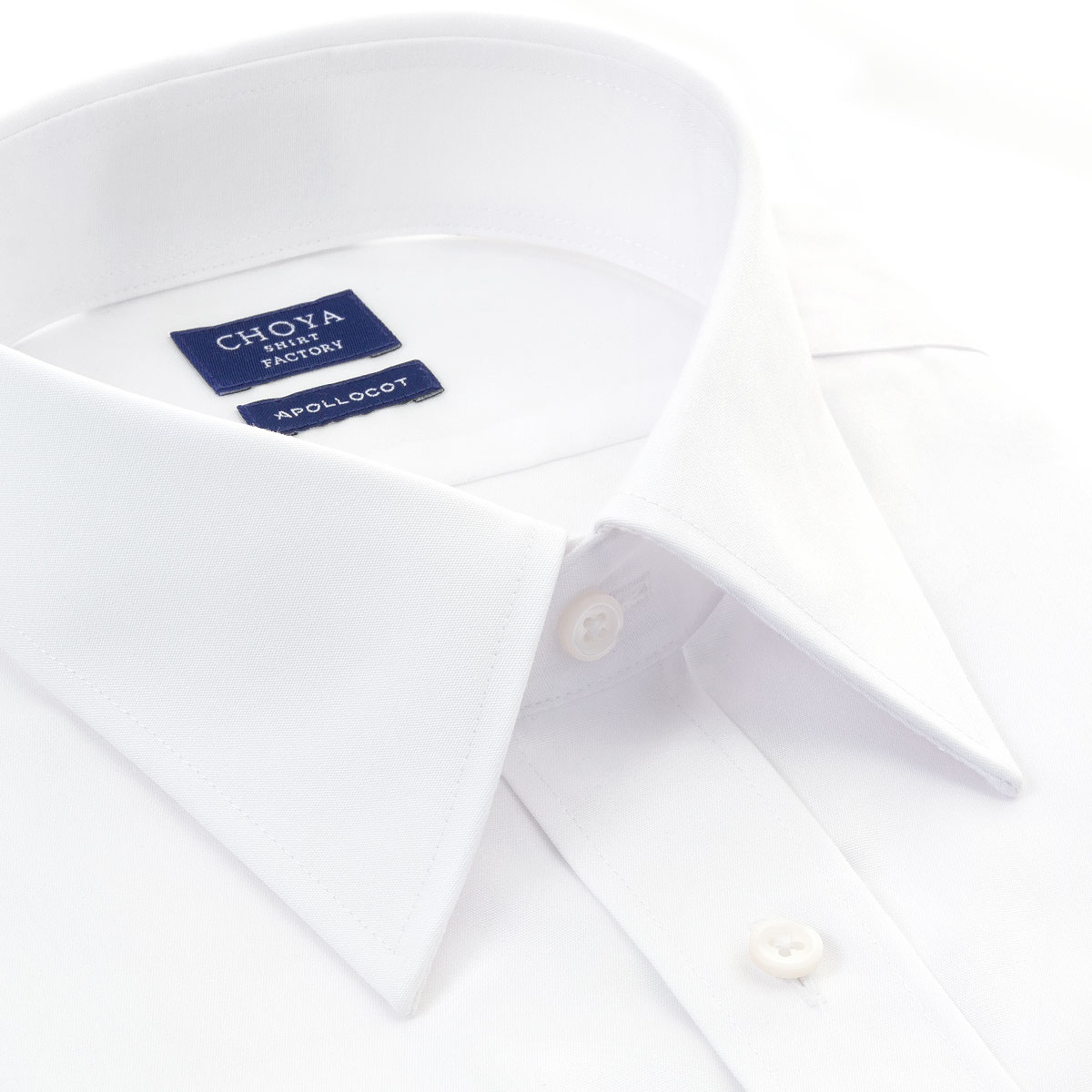 ワイシャツ 無地 ホワイト ブロード CHOYA SHIRT FACTORY| CHOYA SHIRT（チョーヤシャツ） | 【公式】ヤマキ  オンラインショップ