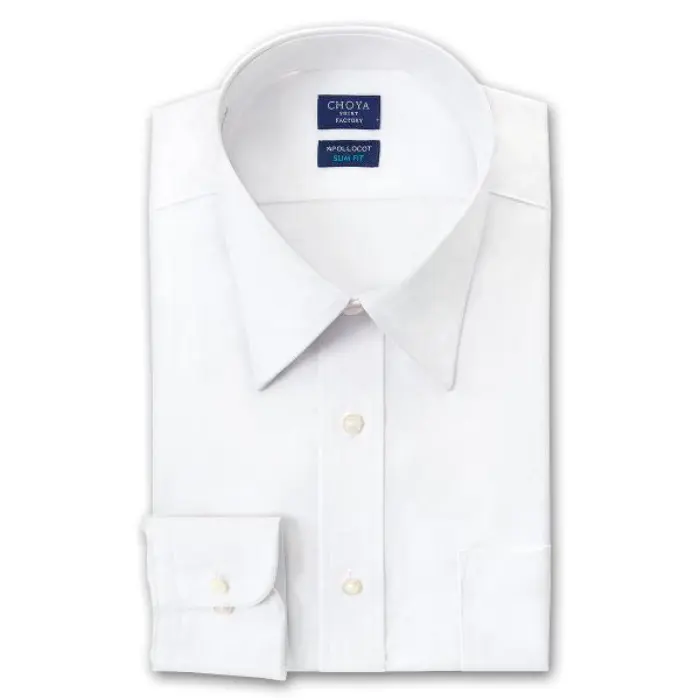 スリムフィット アポロコット 長袖 ワイシャツ メンズ 春夏秋冬 形態安定加工 白ブロード レギュラーカラー|綿100％ ホワイト