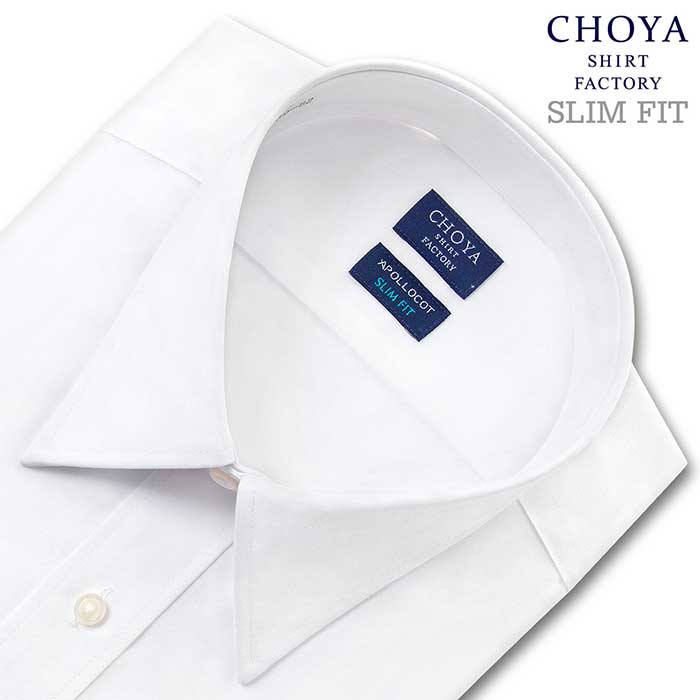 CHOYA SHIRT FACTORY スリムフィット 長袖レギュラーカラー ホワイト ワイシャツ SBTrecommend