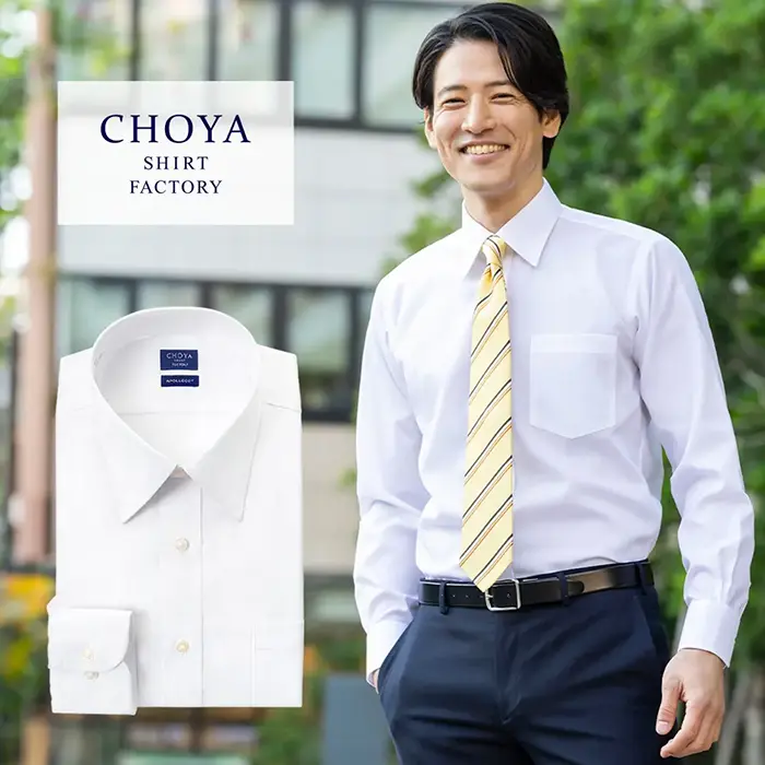 ワイシャツ Yシャツ メンズ 長袖 | CHOYA SHIRT FACTORY | パープル ...