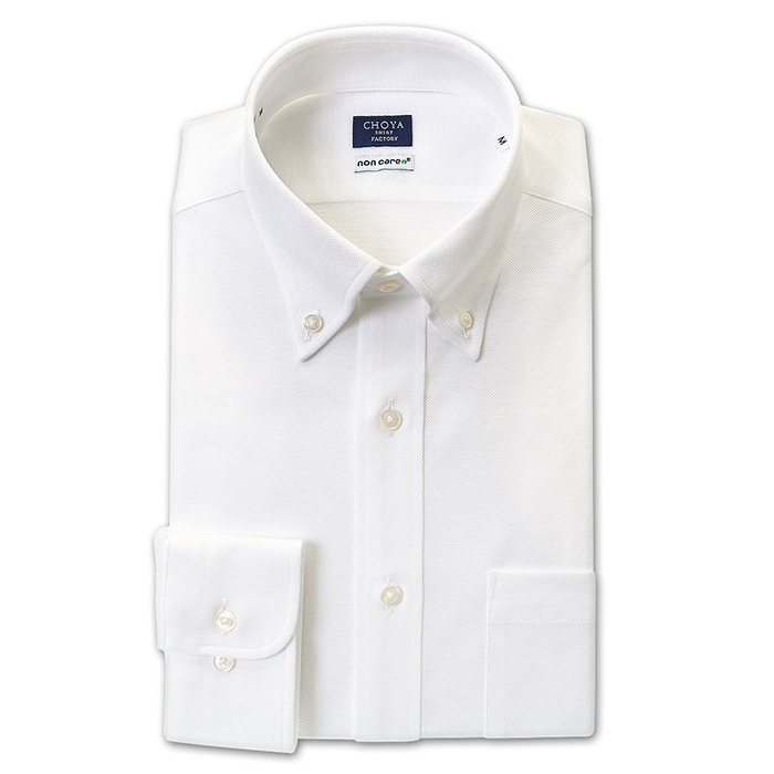 CHOYA SHIRT FACTORY（蝶矢シャツファクトリー） 長袖 ニットシャツ(裄詰不可)ボタンダウン ホワイト ワイシャツ