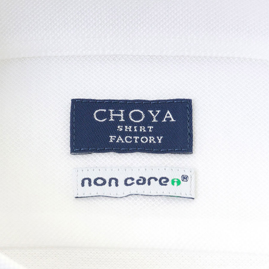 CHOYA SHIRT FACTORY（蝶矢シャツファクトリー）長袖 ニットシャツ(裄詰不可)ボタンダウン ホワイト ワイシャツ