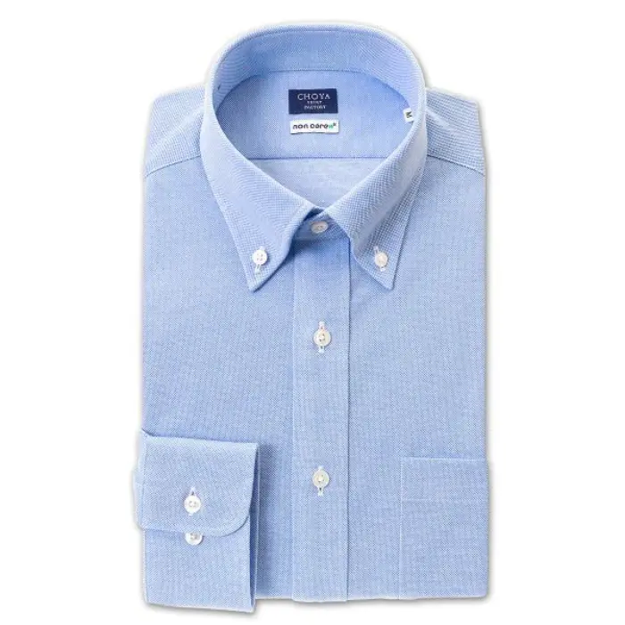 ニット 鹿の子ニット 長袖 ニットシャツ ワイシャツ 高機能形態安定加工 ボタンダウン ブルー 青 綿100％