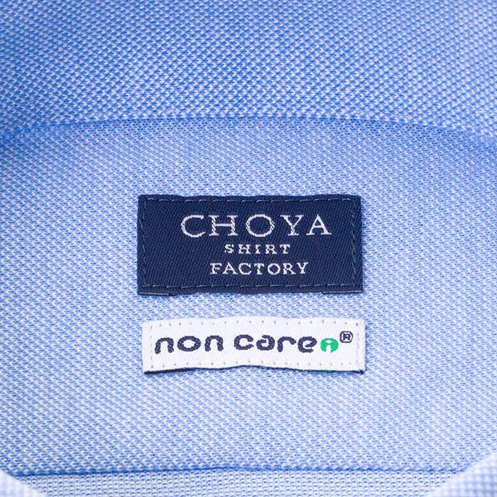 CHOYA SHIRT FACTORY（蝶矢シャツファクトリー）長袖 ニットシャツ(裄詰不可)ボタンダウン ブルー ワイシャツ