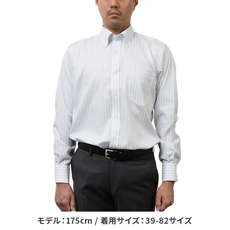 ワイシャツ ストライプ ブルー ブロード CHOYA SHIRT FACTORY｜CHOYA