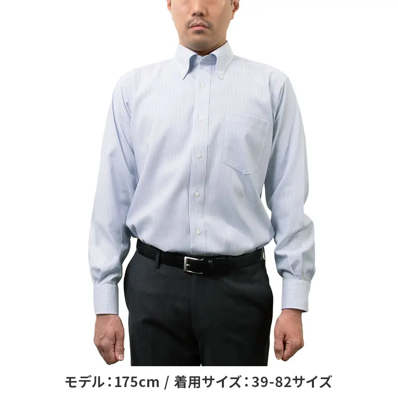 ワイシャツ ストライプ ブルー ブロード CHOYA SHIRT FACTORY｜CHOYA