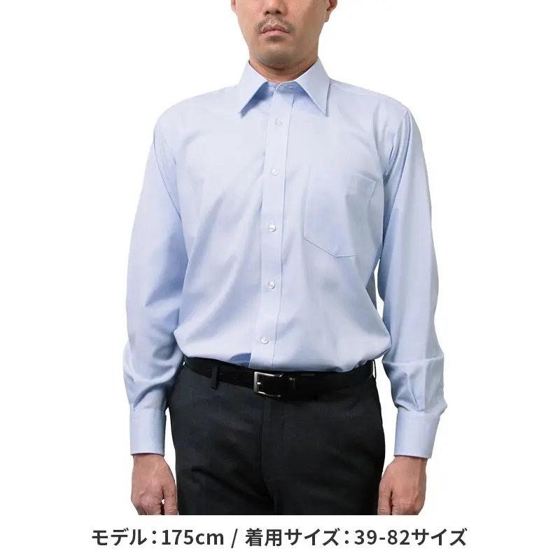 ワイシャツ ストライプ ブルー ドビー CHOYA SHIRT FACTORY｜CHOYA