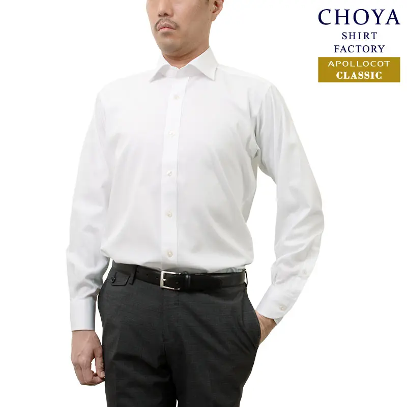 ワイシャツ ストライプ ホワイト ドビー CHOYA SHIRT FACTORY classic