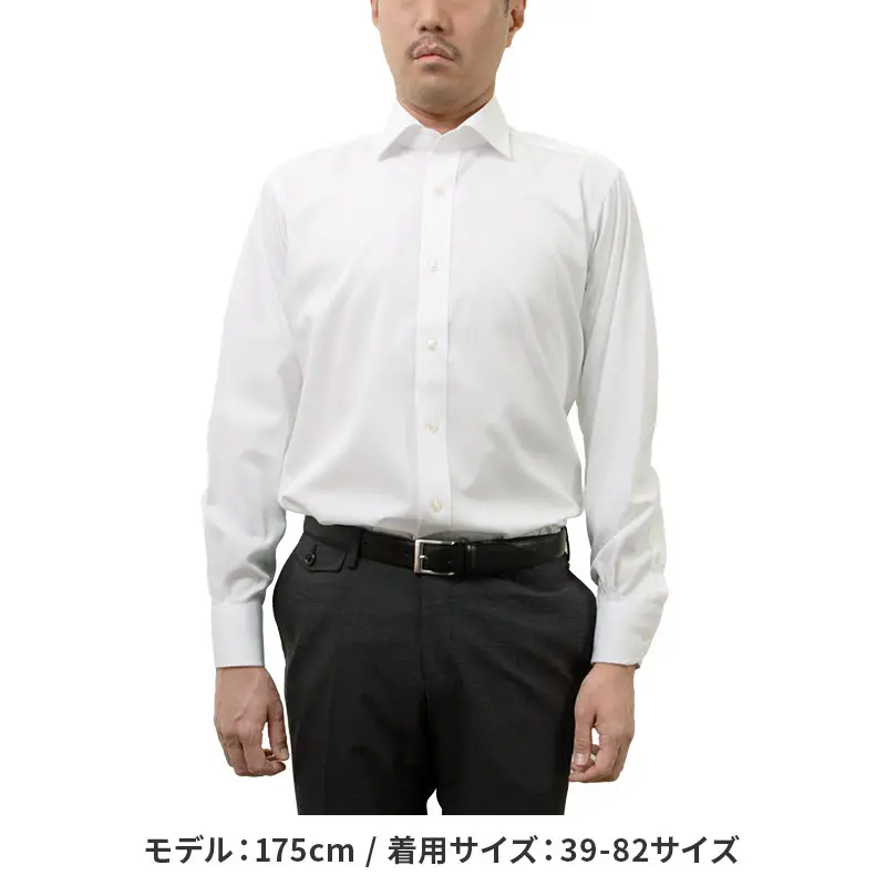 ワイシャツ ストライプ ホワイト ドビー CHOYA SHIRT FACTORY classic