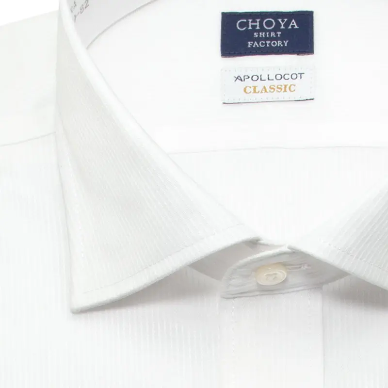 ワイシャツ ストライプ ホワイト ドビー CHOYA SHIRT FACTORY classic