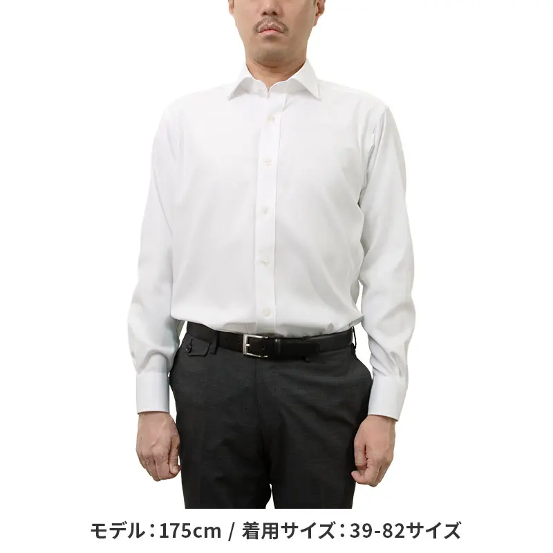 ワイシャツ ストライプ ホワイト ドビー CHOYA SHIRT FACTORY classic